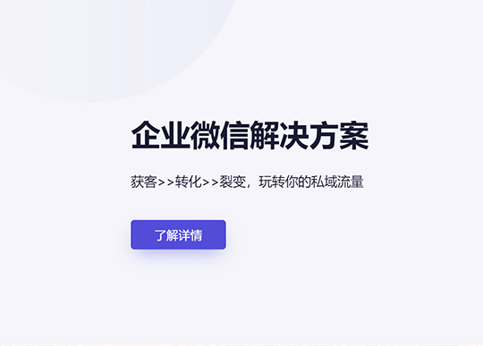 上海天欣网络技术有限公司